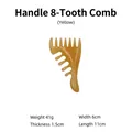 Yellow wide-tooth scalp massage comb with eight teeth for meridian hair therapy - Eight-Tooth Handle Comb / Yellow