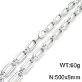 Collana a doppia catena a graffetta argento, maglie ovali 500x8mm, stile moderno, 60g - 50cmx0.8cm / Collana Argentata 50cm (KN290016-Z)