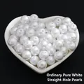 DIY jewelry beads in pure white ABS imitation pearl with center straight holes - Standard Straight Hole / 8mm / Pure White