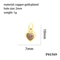 Detail of a 10mm gold-plated copper heart pendant with brown zircon for DIY jewelry - Brown(P01569)