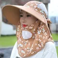 Coffee floral sun hat with protective neck flap and breathable face mesh for women - Khaki