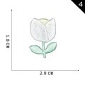 Embroidered tulip flower patch in white and yellow, size 1.8 CM by 2.8 CM - Yellow Tulip
