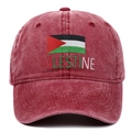 Detail of embroidered Palestine flag and lettering on a burgundy washed cotton baseball cap - Adjustable / Burgundy