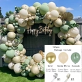161pcs Gold Avocado Green and Sand White Balloon Arch Garland Kit for Party Decor - Avocado Green Sand White Gold Style (Set 019)