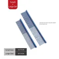 Blue stainless steel grooming comb set for cats and dogs with 16.5cm and 19cm sizes - Electroplated Blue