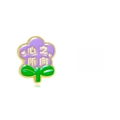 Purple flower enamel brooch with heart motif and golden butterfly clutch backing - Heart Desire Flower