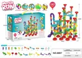 197-piece marble run building blocks set with colorful plastic pipes and fun slides - 197 Pieces