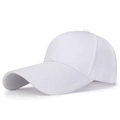 Classic white cotton baseball cap with 14cm extended brim and minimalist design - Adjustable / White