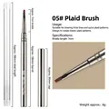 Metal handle checker nail art brush with 7mm flat bristles for UV gel painting - 05# Checker Brush