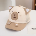 Dettaglio cappellino neonato con orecchie d'orso 3D, ricami fini e retro a rete - Stile orecchio / Beige