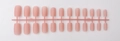 Detailed set of 24 matte pink long square press-on nails on a plastic holder strip - Matte Pink