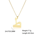 Detail of gold Arabic letter pendant with dimensions 24.9x30.2MM and 45+5cm chain length - Arabic Letter 16