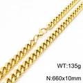 Chunky 10mm gold cuban link chain for men in stainless steel, length 660mm and weight 135g - 10mm Gold (KN283452-KFC)