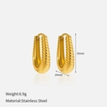 35mm gold-plated stainless steel spiral earrings with minimalist vintage aesthetic - Gold 3D Spiral Hoop Earrings