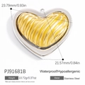 Two-tone heart pendant in stainless steel with golden ripple texture, waterproof jewelry - PJ91681B-Golden Ripple Heart
