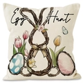 Easter rabbit and egg print square linen pillowcase featuring Egg Hunt text design - Egg Hunt