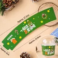 Green Christmas cup sleeve with festive gingerbread and tree illustrations, 10-piece set - 10 Pieces / Cup Sleeve Spend Christmas Together Green