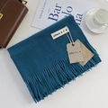 Solid navy blue cashmere-style scarf with tassel fringe for autumn and winter style - Cyan Blue / 200cm