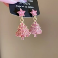 Pink rhinestone Christmas tree earrings with star stud and elegant golden finish - 925 Sterling Silver Earring Post - Gold-Pink / 47# Pink Full Rhinestone Christmas Tree