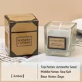 Amber scented candle in glass jar with retro kraft box packaging for home decor - Grey Blue Amber