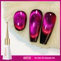 XEIJAYI Sea Blue Cat Magnetic Gel 007 shimmer nail polish with three tips on shell decor - 12D Gemstone Cat Eye 07