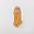 Ginger yellow cotton wool blend low cut socks in minimal transparent packaging with tag - Ginger Yellow