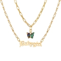 Layered gold necklace set with colorful butterfly pendant and Babygirl letter charm - Gold Butterfly Babygirl Double Layer Necklace