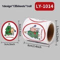 Christmas sticker roll with 120 cartoon bear and tree labels, 5cm diameter size - LY-1014 (Bear Christmas)