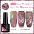 LILY'CUTE RC06 Rainbow Glass Cat Eye Magnetic Gel Polish with 2-in-1 laser effect - RC06
