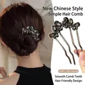 Épingle à cheveux en U avec papillon en cristal gris et dents lisses pour femme - Style Trois Papillons Étincelants (161#) / Noir