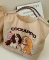 Beige nylon tote bag featuring detailed dog embroidery and woven rope handles - Beige Cocker Spaniel
