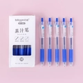 Blue 0.5mm retractable gel pen set with ergonomic rubber grip for comfortable writing - 12 Pcs/Box / Black Blue