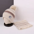 Beige winter knitted hat and neck warmer set with fluffy pompom and smiley face patch - No.8-Beige & Brown Striped Smile Knit Set