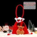 Rote Weihnachts-Geschenktüte aus Samt mit Rentier-Motiv und weißem Rand, 39x24cm - Flanell Kordelzug Rentier