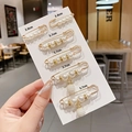 6-piece gold and white pearl safety pin set with rhinestones in 3.8cm and 5.7cm sizes - No. 32 White Dangle 6-Piece Set