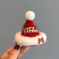 Mini red Christmas hat hair clip with white plush trim and gold XMAS lettering - Bowknot Christmas Hat
