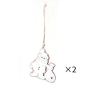 Set of 2 laser-cut wooden Santa Claus hanging ornaments with jute rope and beads - Santa Claus / 2 Pcs/Pack