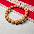 Carved wood lotus bead bracelet with 18 natural beads on red decorative book - Sandalwood 10mm Hand-Carved Lotus Fine Craft