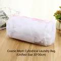 Coarse mesh cylindrical laundry bag 20x30cm with pink zipper for delicates - Cylindrical Coarse Mesh