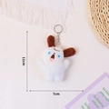 Cute white plush puppy keychain with brown ears, 11cm height, for backpack charms - White Screaming Dog (Round Buckle)