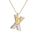 Two-tone alphabet X necklace with leopard print texture and gold box chain - Letter X
