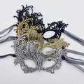 Lace masquerade masks in black, gold and silver finishes for Halloween parties - One Size / Black Gold Silver Combo