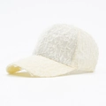 Beige baseball cap with distressed fringe texture and wide brim for sun protection - Adjustable / Beige