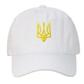 Weiße Baseballkappe mit gelbem ukrainischem Dreizack-Wappen aus Baumwollstoff - Weiß