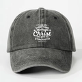 Detail of vintage washed baseball cap featuring white Philippians 4:13 text embroidery - Adjustable / Black