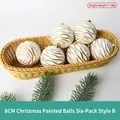 Set di 6 palline di Natale bianche con trama dorata per decorare l'albero - 8CM Palla Verniciata Oro Bianco Stile B (Set da 6)