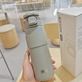 700ml Sage Green vacuum insulated sports bottle with non-slip grip and carrying loop - 700ml / Gray