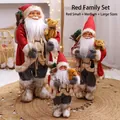 Three-piece Santa Claus doll set with plush bears in varying sizes for Christmas decor - Red Style A Family Set (3pcs)