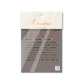 5D embossed nail stickers featuring brown belt and metal buckle designs on white card - Brown Leather Belt Embossed Style (to785)