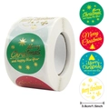 Rouleau de 500 autocollants Joyeux Noël de 1,5 pouce pour sceaux de cadeaux et enveloppes - Mélange Coloré Marquage à Chaud Or